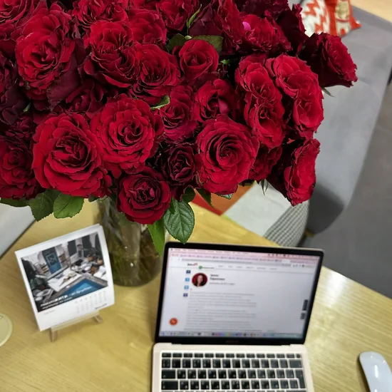 Join UP! office in Odesa