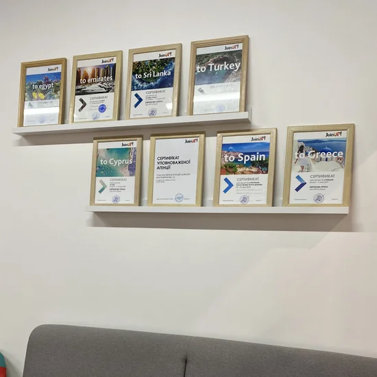 Licenses and certificates of tour operator Join UP!